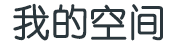 安忍无亲网